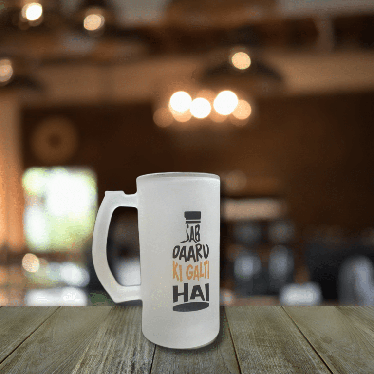 Sab Daru Ki Galti Hai 2 Frosted Beer Mug